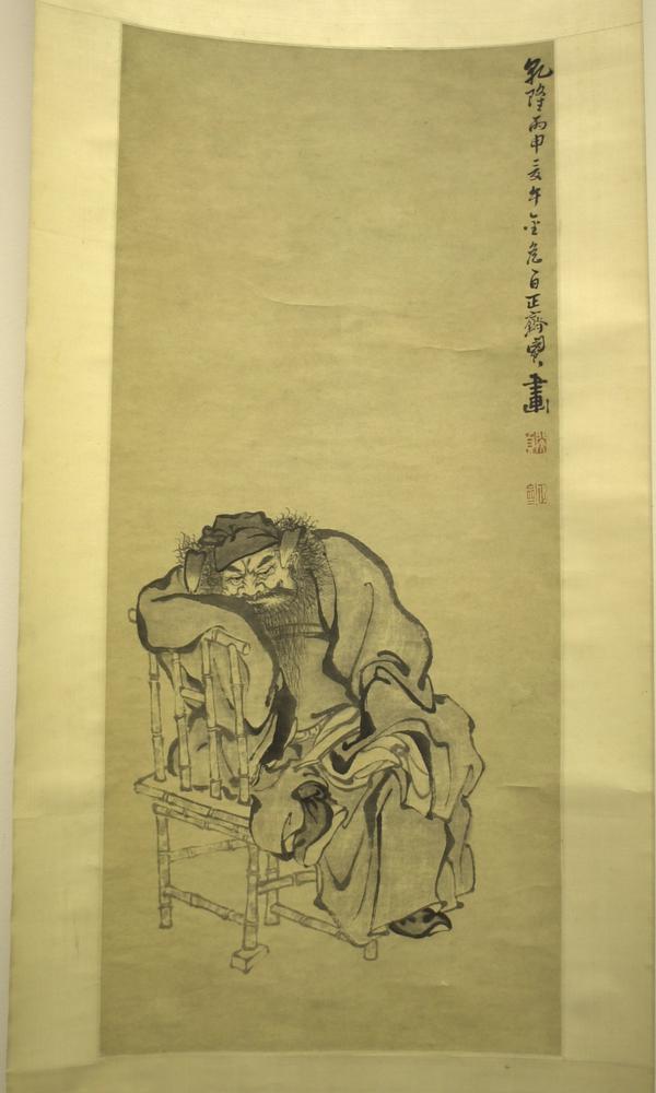 图片[1]-hanging scroll; painting BM-1984-0203-0.25-China Archive